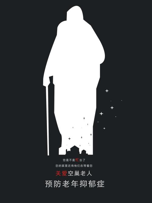 UniversityofAlabamaHuntsvilleWespread艺术文凭证书